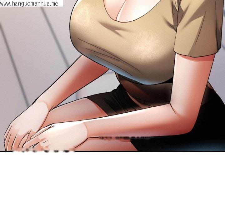 韩国漫画已嫁人的她韩漫_已嫁人的她-第44话在线免费阅读-韩国漫画-第32张图片