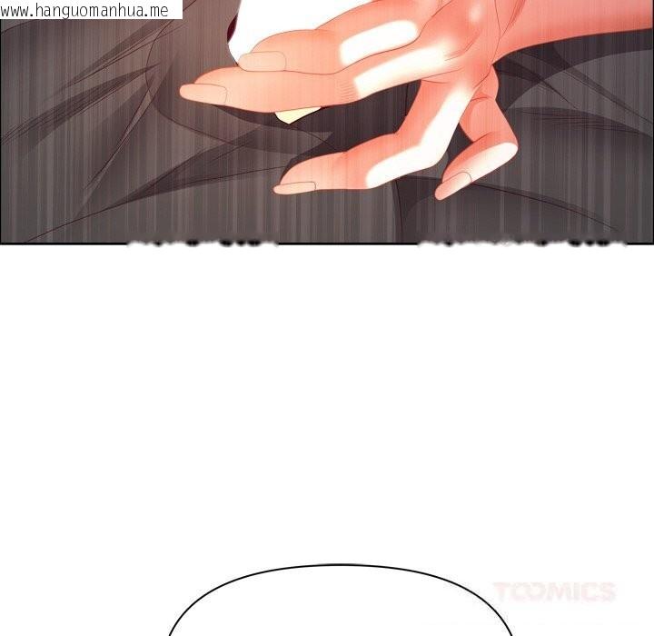 韩国漫画最强男人韩漫_最强男人-第40话在线免费阅读-韩国漫画-第147张图片