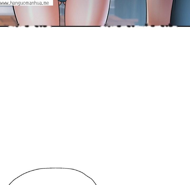 韩国漫画已嫁人的她韩漫_已嫁人的她-第44话在线免费阅读-韩国漫画-第105张图片