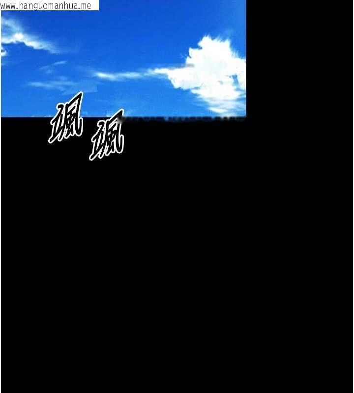 韩国漫画狱火重生韩漫_狱火重生-第34话-白嫩美眉的满意服务在线免费阅读-韩国漫画-第95张图片