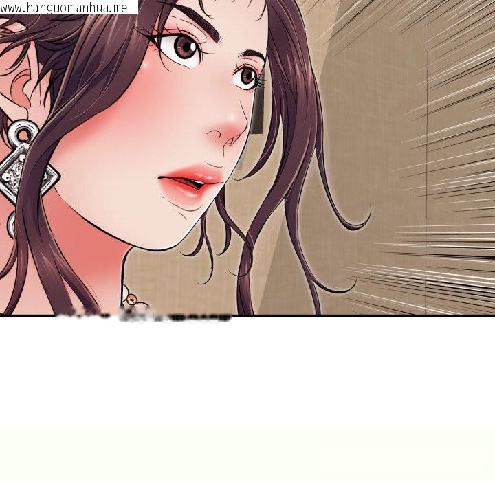 韩国漫画再爱我一次韩漫_再爱我一次-第35话在线免费阅读-韩国漫画-第199张图片