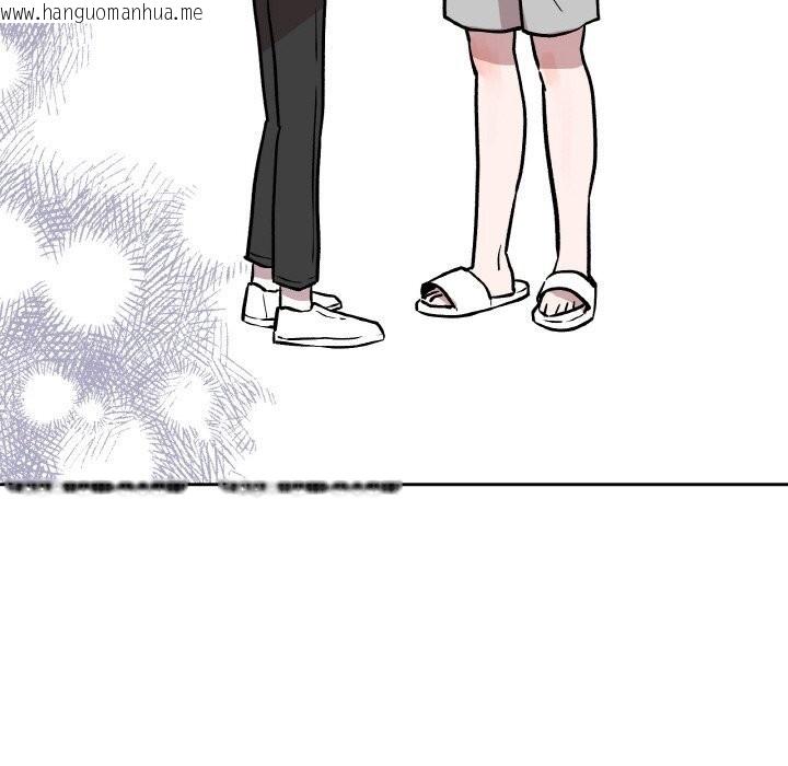 韩国漫画附属品少女的叛逆期韩漫_附属品少女的叛逆期-第16话在线免费阅读-韩国漫画-第78张图片