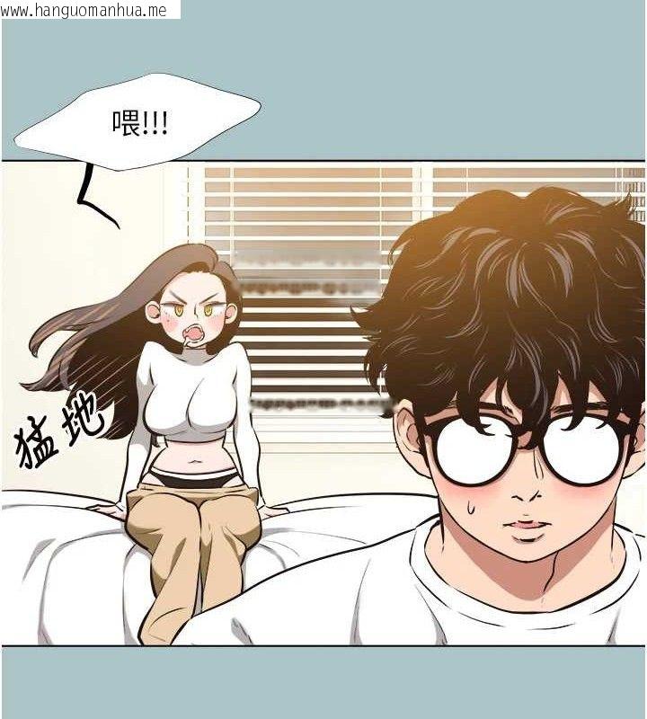 韩国漫画不要恋爱要打砲韩漫_不要恋爱要打砲-第10话-你要为你的行为负责在线免费阅读-韩国漫画-第37张图片