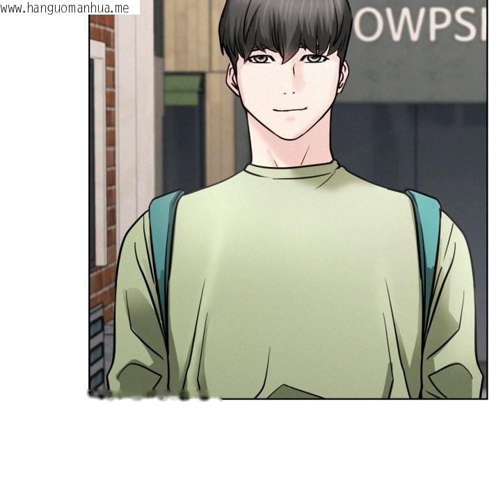 韩国漫画屋檐下的光/当我们住在一起韩漫_屋檐下的光/当我们住在一起-第91话在线免费阅读-韩国漫画-第13张图片