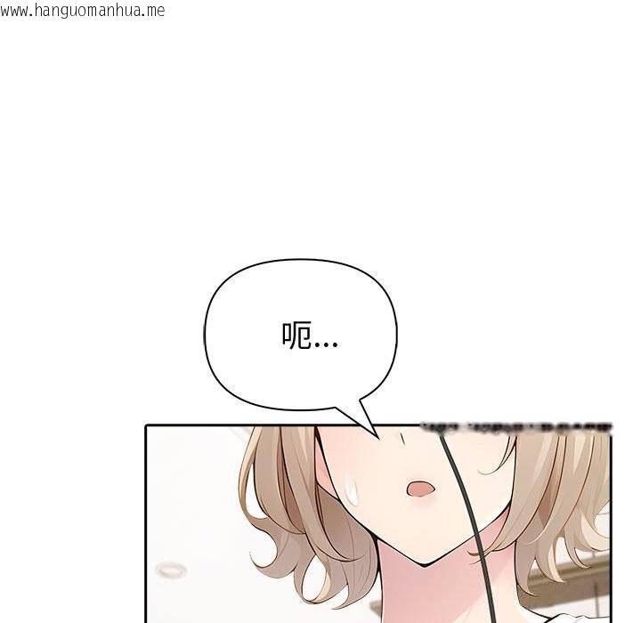 韩国漫画夫妇游戏韩漫_夫妇游戏-第44话在线免费阅读-韩国漫画-第35张图片