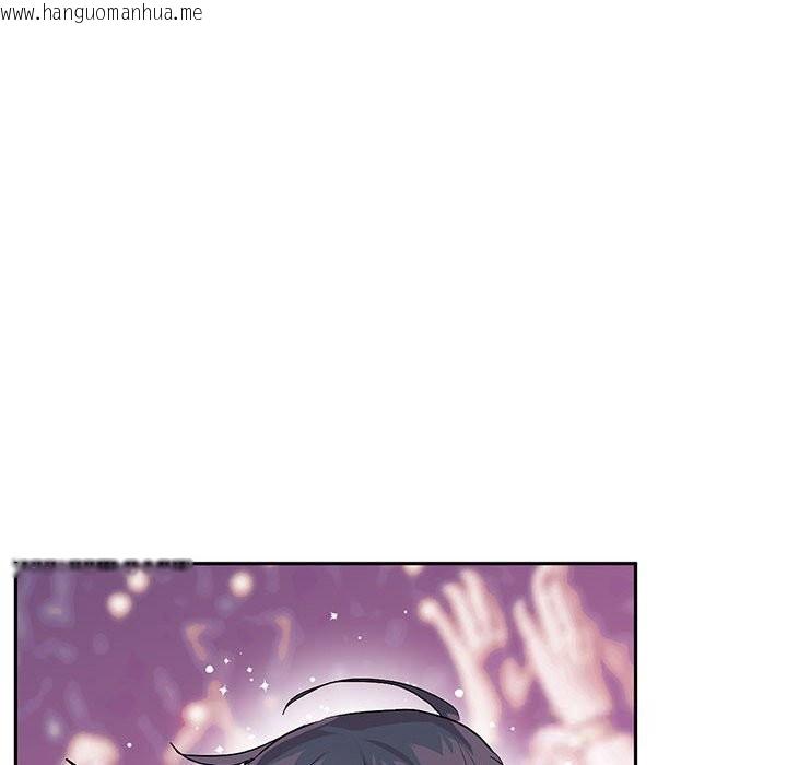 韩国漫画虚拟仙境韩漫_虚拟仙境-第29话在线免费阅读-韩国漫画-第41张图片