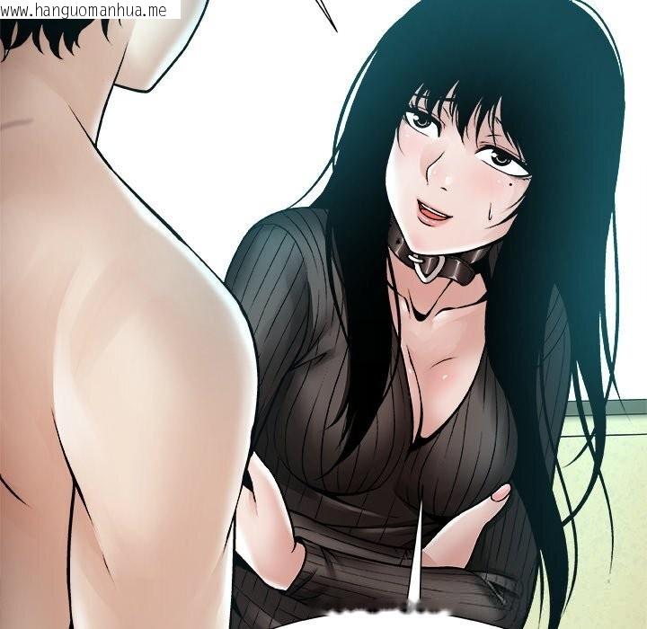 韩国漫画被幸运诅咒的人/幸运的孽缘韩漫_被幸运诅咒的人/幸运的孽缘-第8话在线免费阅读-韩国漫画-第11张图片