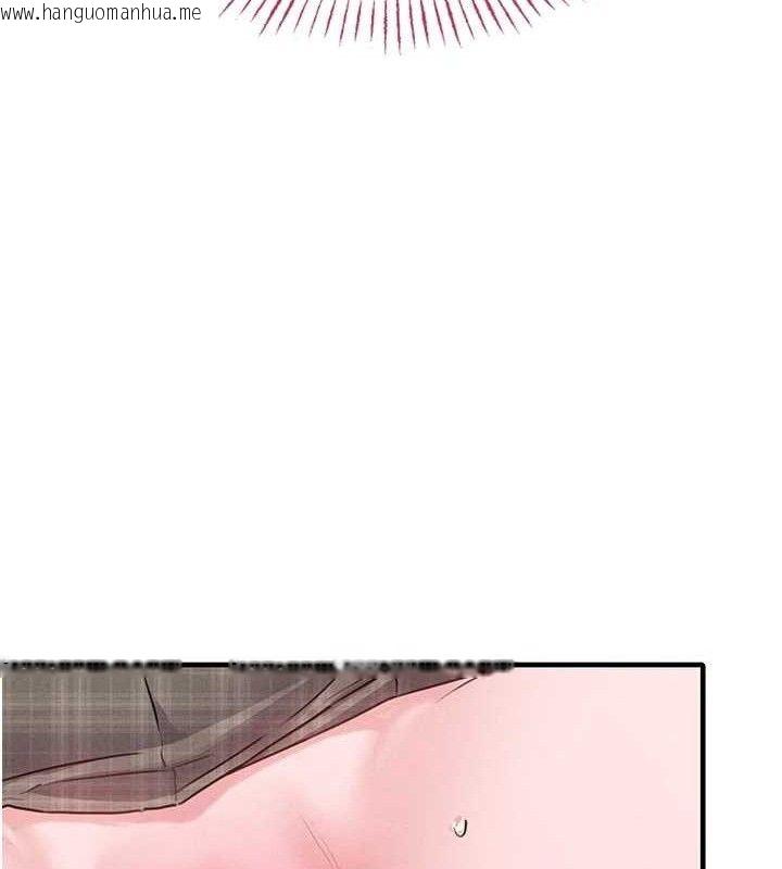 韩国漫画男人配额制韩漫_男人配额制-第13话-性能测试在线免费阅读-韩国漫画-第129张图片