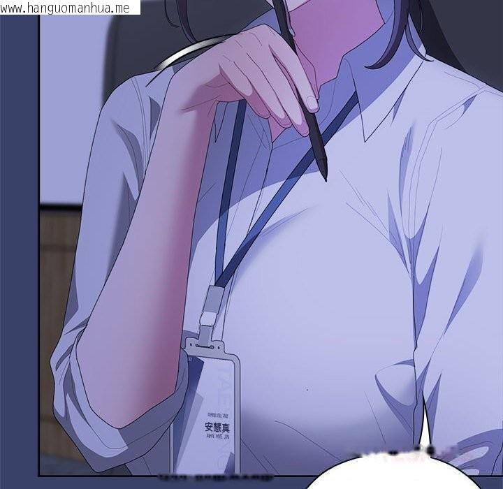 韩国漫画大企业里的小秘密/在大企业当废柴韩漫_大企业里的小秘密/在大企业当废柴-第53话在线免费阅读-韩国漫画-第124张图片