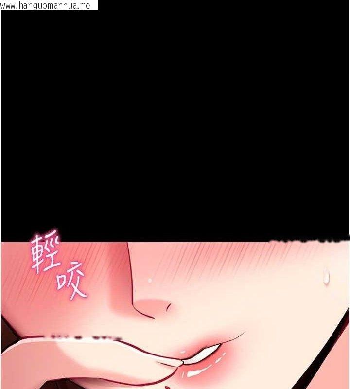 韩国漫画拜脱拜脱App韩漫_拜脱拜脱App-第31话-为了绍仁互相较劲的女人们在线免费阅读-韩国漫画-第1张图片