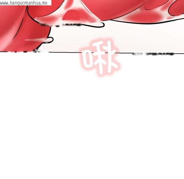 韩国漫画屋檐下的光/当我们住在一起韩漫_屋檐下的光/当我们住在一起-第91话在线免费阅读-韩国漫画-第143张图片