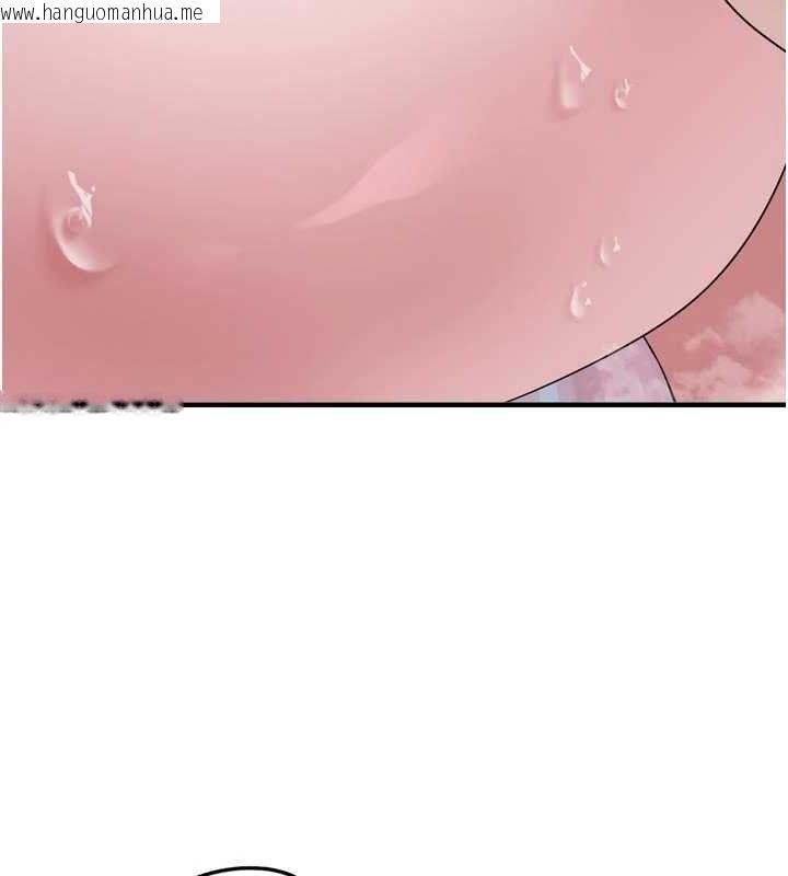 韩国漫画垃圾堆捡到宠物系萌妹韩漫_垃圾堆捡到宠物系萌妹-第13话-浴室里的喷水秀在线免费阅读-韩国漫画-第41张图片