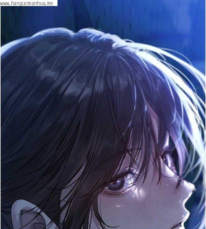 韩国漫画人妻猎人韩漫_人妻猎人-第97话-丰腴女战神登场!在线免费阅读-韩国漫画-第147张图片