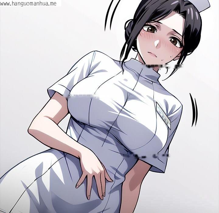 韩国漫画黑道X上班族/我身体里的那个家伙韩漫_黑道X上班族/我身体里的那个家伙-第26话在线免费阅读-韩国漫画-第255张图片