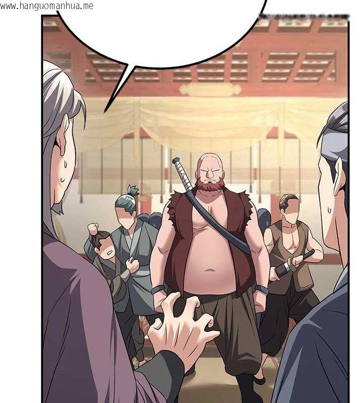 韩国漫画炼欲:色魔再临韩漫_炼欲:色魔再临-第5话-大庭广众下露出雪乳在线免费阅读-韩国漫画-第36张图片