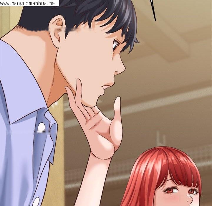 韩国漫画她们的夜晚属于我/与人妻有个秘密韩漫_她们的夜晚属于我/与人妻有个秘密-第8话在线免费阅读-韩国漫画-第152张图片