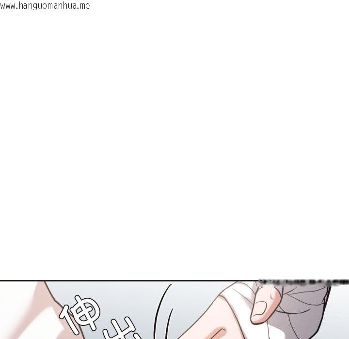 韩国漫画我的傻瓜男友韩漫_我的傻瓜男友-第28话在线免费阅读-韩国漫画-第50张图片