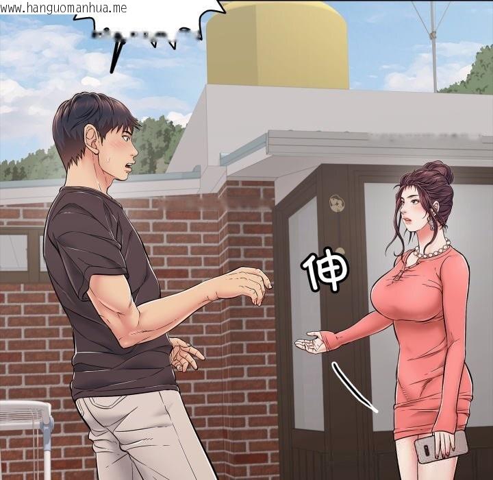 韩国漫画再爱我一次韩漫_再爱我一次-第35话在线免费阅读-韩国漫画-第63张图片