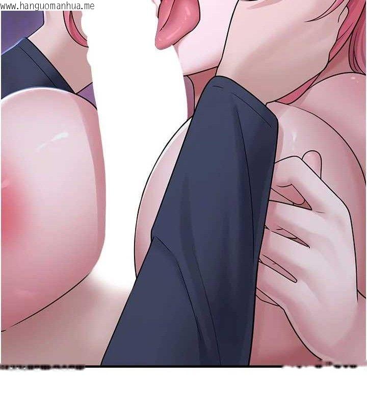 韩国漫画垃圾堆捡到宠物系萌妹韩漫_垃圾堆捡到宠物系萌妹-第11话-想再靠近妳一点…在线免费阅读-韩国漫画-第79张图片