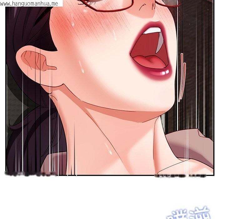 韩国漫画后宫之王韩漫_后宫之王-第51话在线免费阅读-韩国漫画-第97张图片