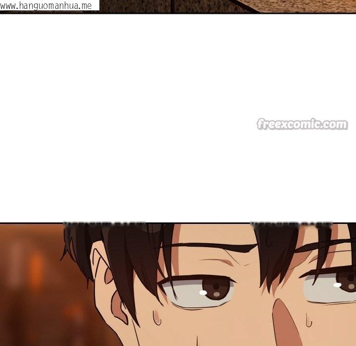 韩国漫画下班后的例行恋爱韩漫_下班后的例行恋爱-第73话在线免费阅读-韩国漫画-第28张图片
