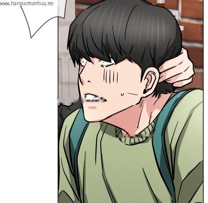 韩国漫画屋檐下的光/当我们住在一起韩漫_屋檐下的光/当我们住在一起-第91话在线免费阅读-韩国漫画-第18张图片