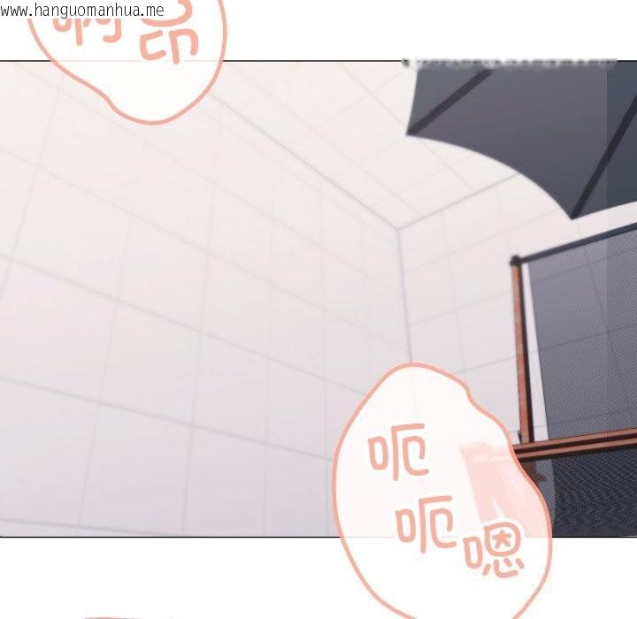 韩国漫画家人之间这样不好吧？韩漫_家人之间这样不好吧？-第63话在线免费阅读-韩国漫画-第43张图片