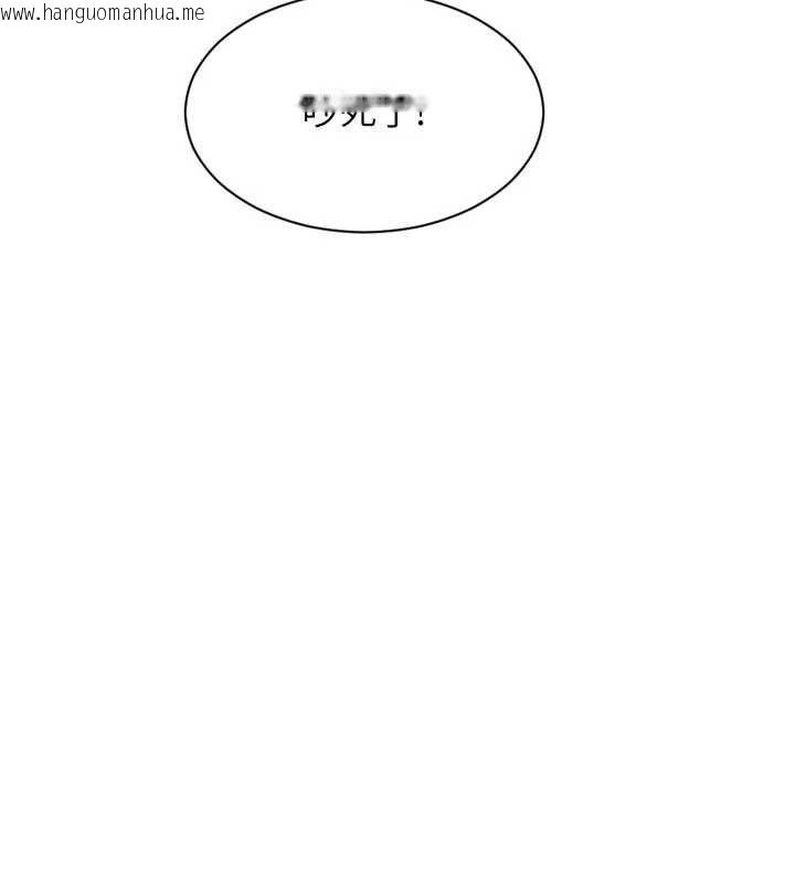 韩国漫画单身即纵欲韩漫_单身即纵欲-第18话-双腿永远为你开在线免费阅读-韩国漫画-第24张图片