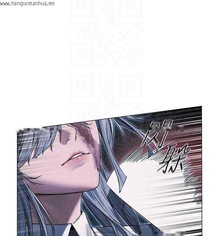 韩国漫画人妻猎人韩漫_人妻猎人-第97话-丰腴女战神登场!在线免费阅读-韩国漫画-第91张图片