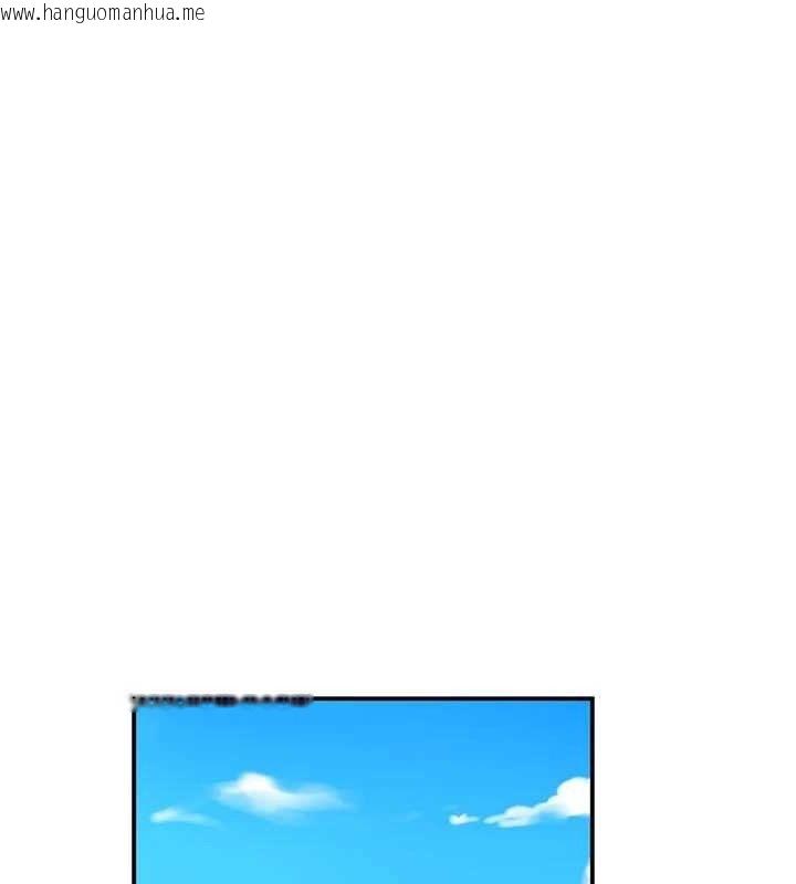 韩国漫画秘密教学韩漫_秘密教学-第283话-先「吃饱」再开始作战在线免费阅读-韩国漫画-第64张图片