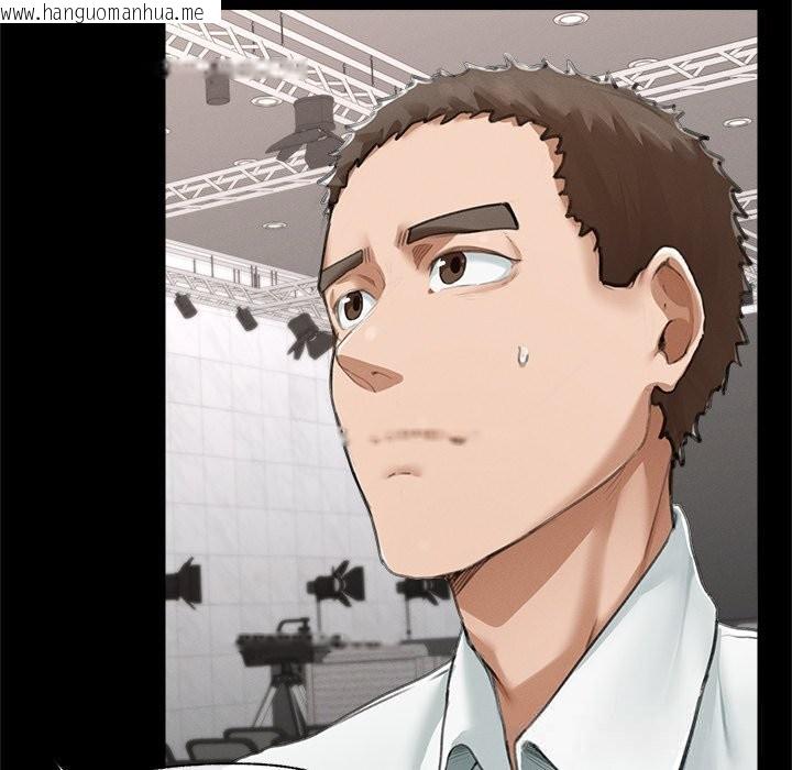 韩国漫画超导体觉醒/超导体大叔韩漫_超导体觉醒/超导体大叔-第5话在线免费阅读-韩国漫画-第69张图片