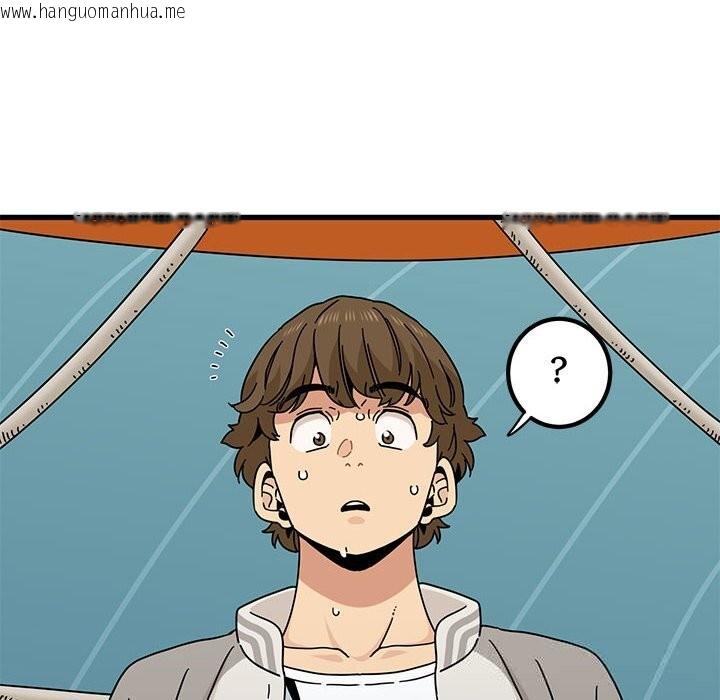 韩国漫画发小碰不得/强制催眠韩漫_发小碰不得/强制催眠-第85话在线免费阅读-韩国漫画-第60张图片