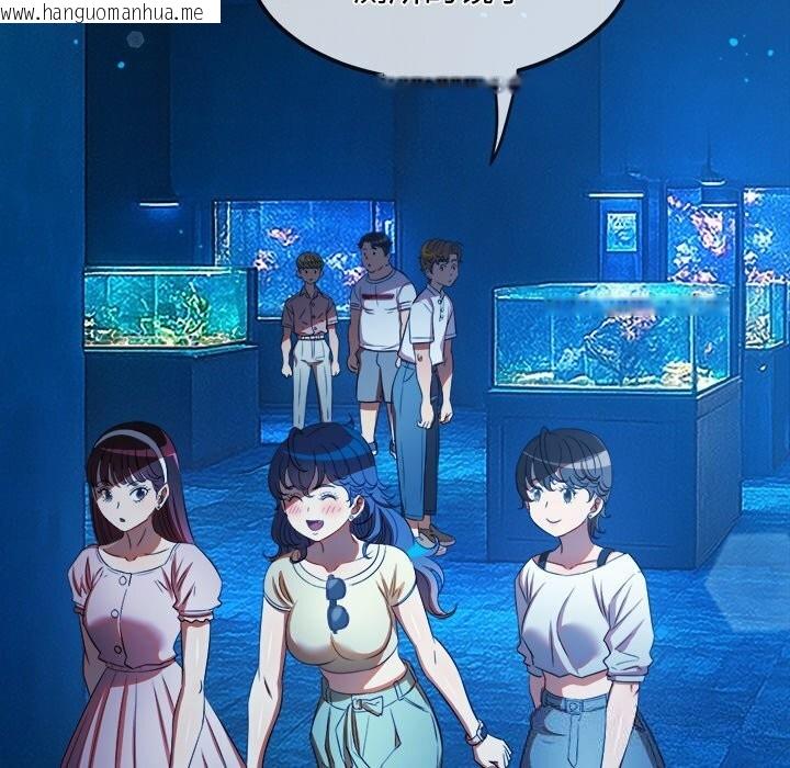 韩国漫画恶女勾勾缠/难缠小恶女韩漫_恶女勾勾缠/难缠小恶女-第270话在线免费阅读-韩国漫画-第27张图片
