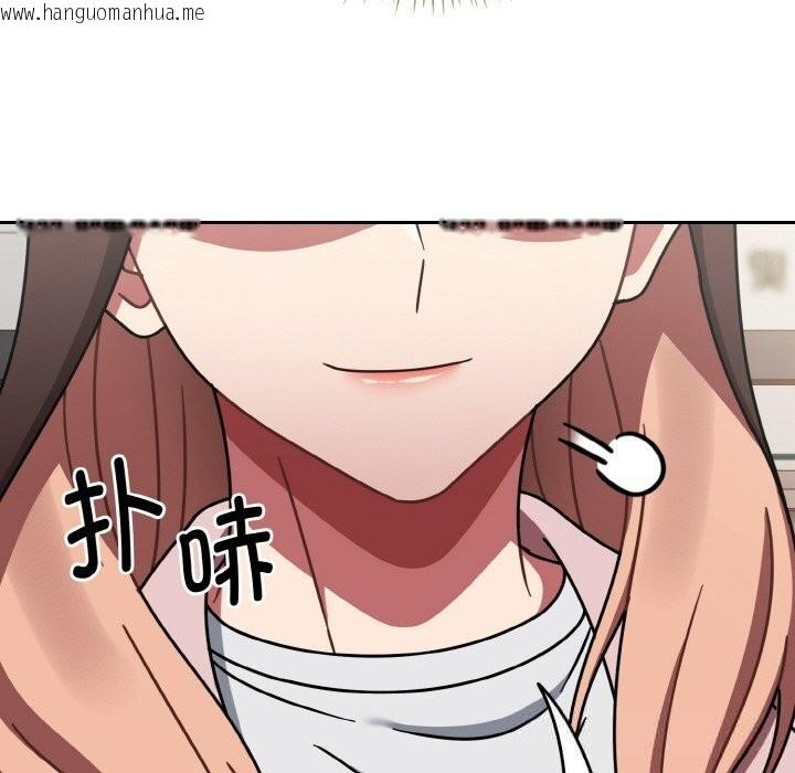 韩国漫画热情拳击馆韩漫_热情拳击馆-第39话在线免费阅读-韩国漫画-第110张图片