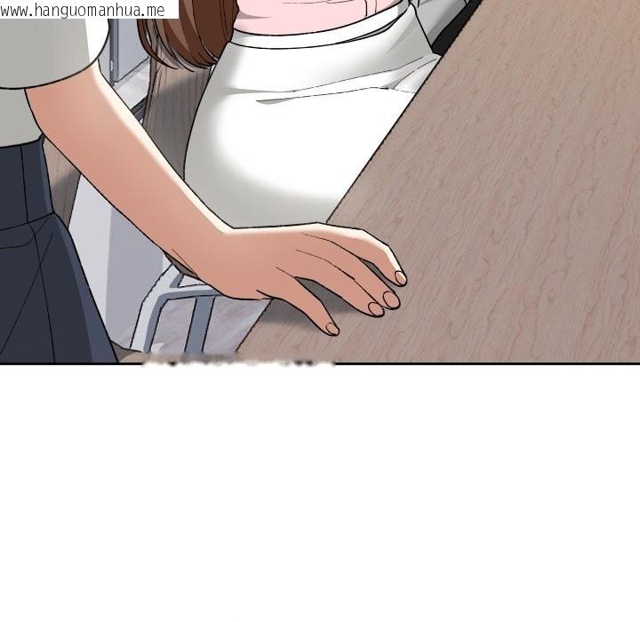 韩国漫画校花的双面生活韩漫_校花的双面生活-第6话在线免费阅读-韩国漫画-第66张图片