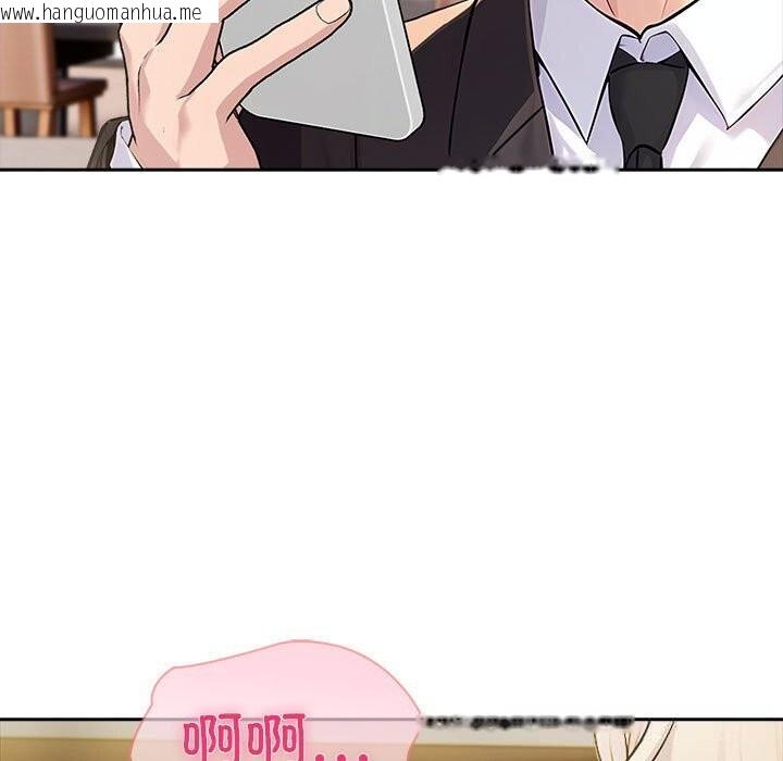 韩国漫画夫妇游戏韩漫_夫妇游戏-第44话在线免费阅读-韩国漫画-第59张图片