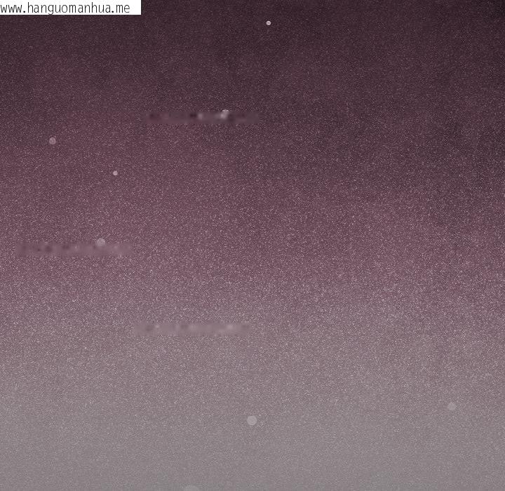 韩国漫画神圣陷阱韩漫_神圣陷阱-第11话在线免费阅读-韩国漫画-第91张图片