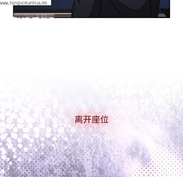 韩国漫画热情拳击馆韩漫_热情拳击馆-第39话在线免费阅读-韩国漫画-第90张图片