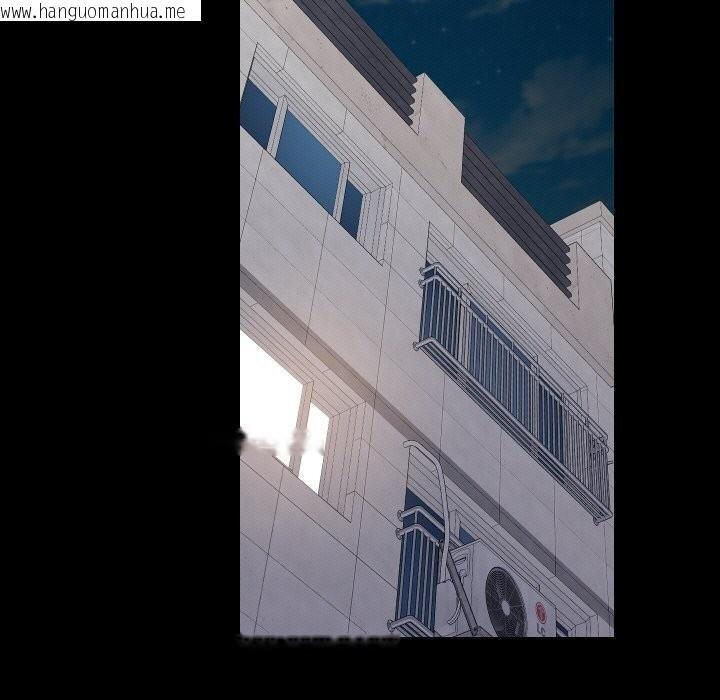 韩国漫画难缠姐妹偏要和我同居韩漫_难缠姐妹偏要和我同居-第61话在线免费阅读-韩国漫画-第17张图片