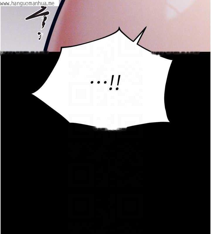 韩国漫画选手村:母猪调教韩漫_选手村:母猪调教-第44话-把高傲的处女当作飞机杯在线免费阅读-韩国漫画-第30张图片