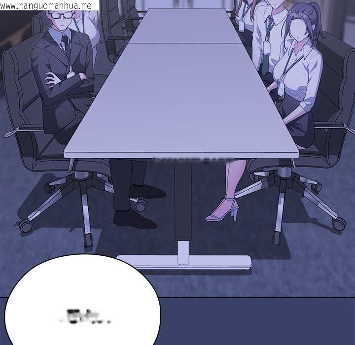 韩国漫画大企业里的小秘密/在大企业当废柴韩漫_大企业里的小秘密/在大企业当废柴-第53话在线免费阅读-韩国漫画-第115张图片