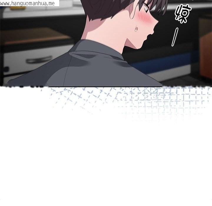 韩国漫画大企业里的小秘密/在大企业当废柴韩漫_大企业里的小秘密/在大企业当废柴-第53话在线免费阅读-韩国漫画-第34张图片