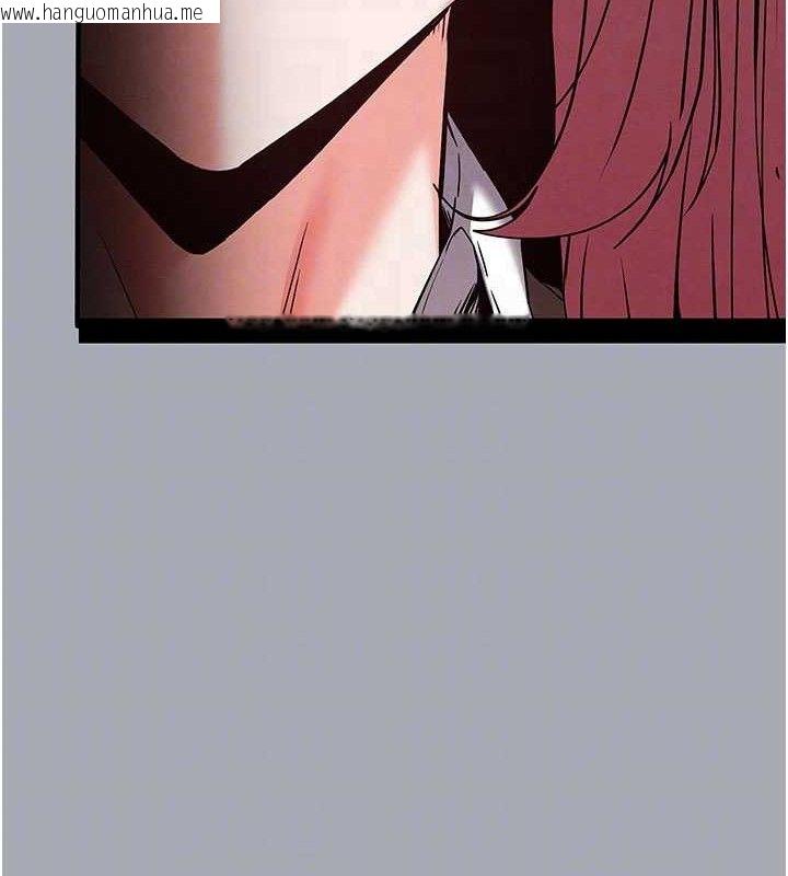 韩国漫画末日雕堡韩漫_末日雕堡-第45话-今晚妳是我的飞机杯女神!在线免费阅读-韩国漫画-第107张图片