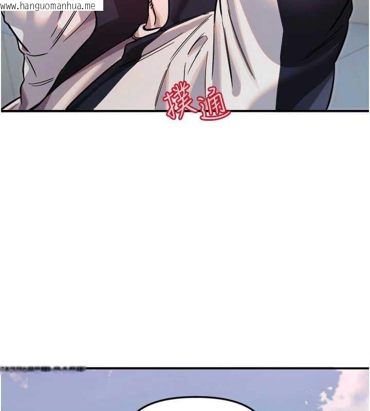 韩国漫画守护天使韩漫_守护天使-第49话-让你见识姐姐的厉害!在线免费阅读-韩国漫画-第87张图片