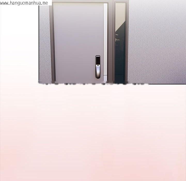 韩国漫画欲演越烈/捕捉美少女韩漫_欲演越烈/捕捉美少女-第7话在线免费阅读-韩国漫画-第99张图片