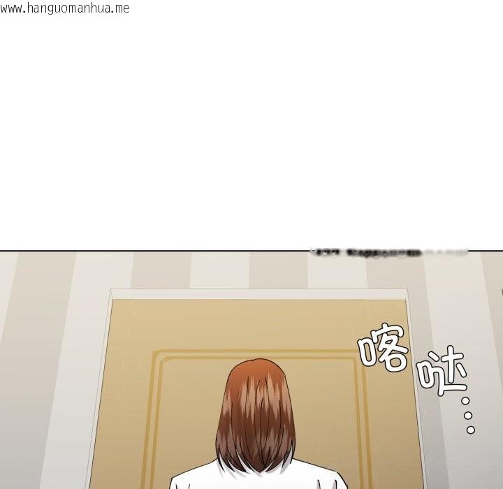 韩国漫画坏女人/了不起的她韩漫_坏女人/了不起的她-第83话在线免费阅读-韩国漫画-第5张图片