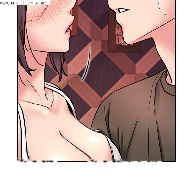 韩国漫画屋檐下的光/当我们住在一起韩漫_屋檐下的光/当我们住在一起-第91话在线免费阅读-韩国漫画-第122张图片
