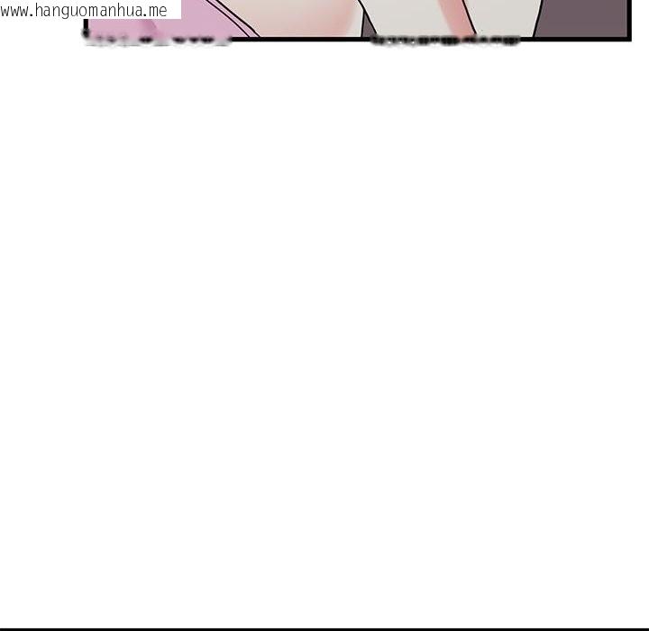 韩国漫画发小碰不得/强制催眠韩漫_发小碰不得/强制催眠-第85话在线免费阅读-韩国漫画-第122张图片