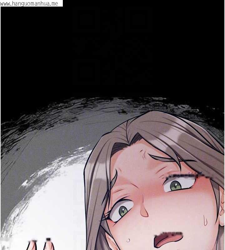 韩国漫画选手村:母猪调教韩漫_选手村:母猪调教-第44话-把高傲的处女当作飞机杯在线免费阅读-韩国漫画-第75张图片