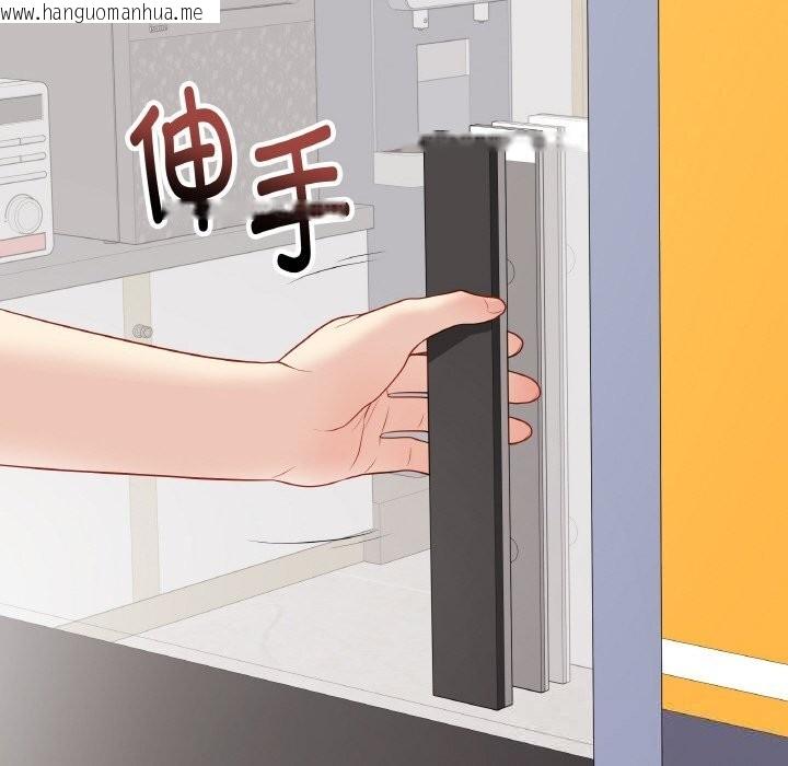 韩国漫画最后的冲刺韩漫_最后的冲刺-第28话在线免费阅读-韩国漫画-第117张图片